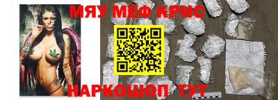 дистиллят марихуана Волжск