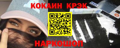 дистиллят марихуана Волжск