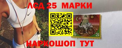 кокаин Волжский