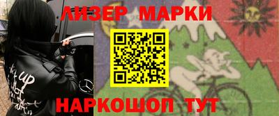 кокаин Волжский