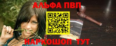 кокаин Волжский