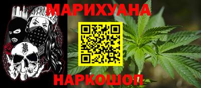 кокаин Волжский