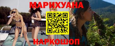 ALPHA PVP Волгодонск