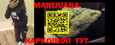 кокаин Волжский
