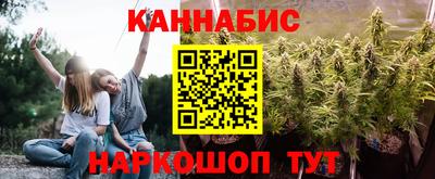 кокаин Волжский