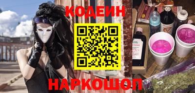 дистиллят марихуана Волжск