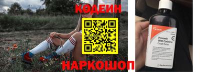 дистиллят марихуана Волжск