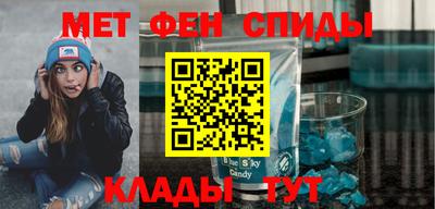дистиллят марихуана Волжск