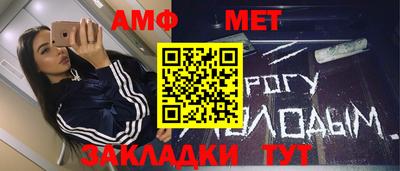 кокаин Волжский