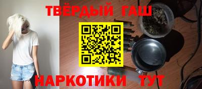 кокаин Волжский
