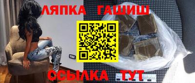 кокаин Волжский