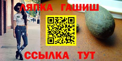кокаин Волжский