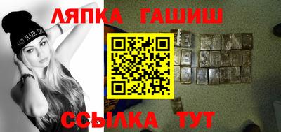 кокаин Волжский