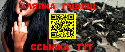 кокаин Волжский