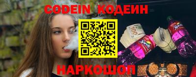дистиллят марихуана Волжск