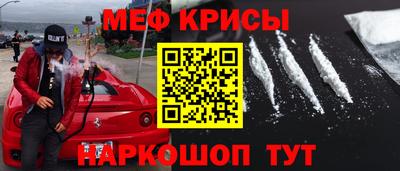 дистиллят марихуана Волжск